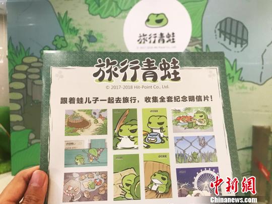 明信片再现SSR系列场景?！⊥踝犹?摄