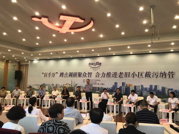 微信图片_20180522150657