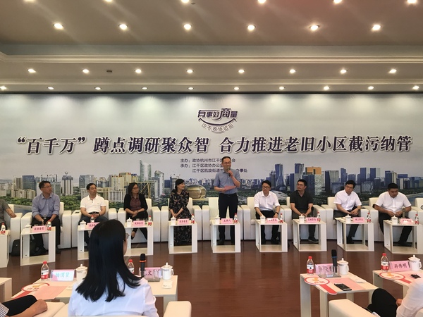 微信图片_20180522150706