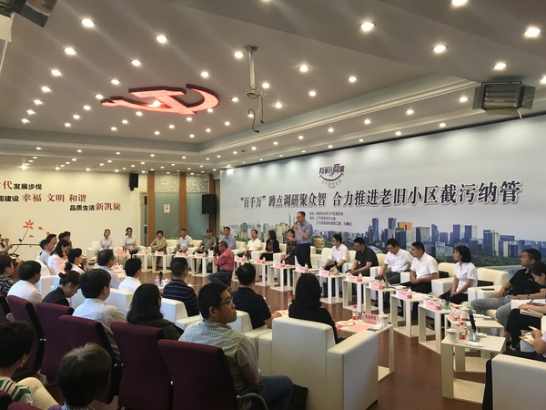 微信图片_20180522150759