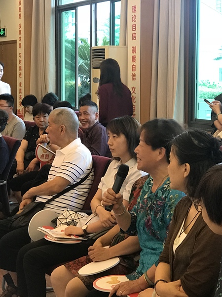 微信图片_20180522150721