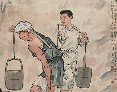 徐悲鸿1938年作《巴人汲水图》立轴，1.713亿元