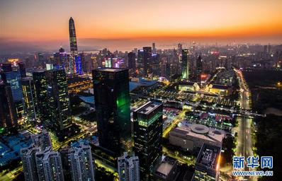 从追赶时代到引领时代——从深圳发展奇?？粗泄母锟?0年