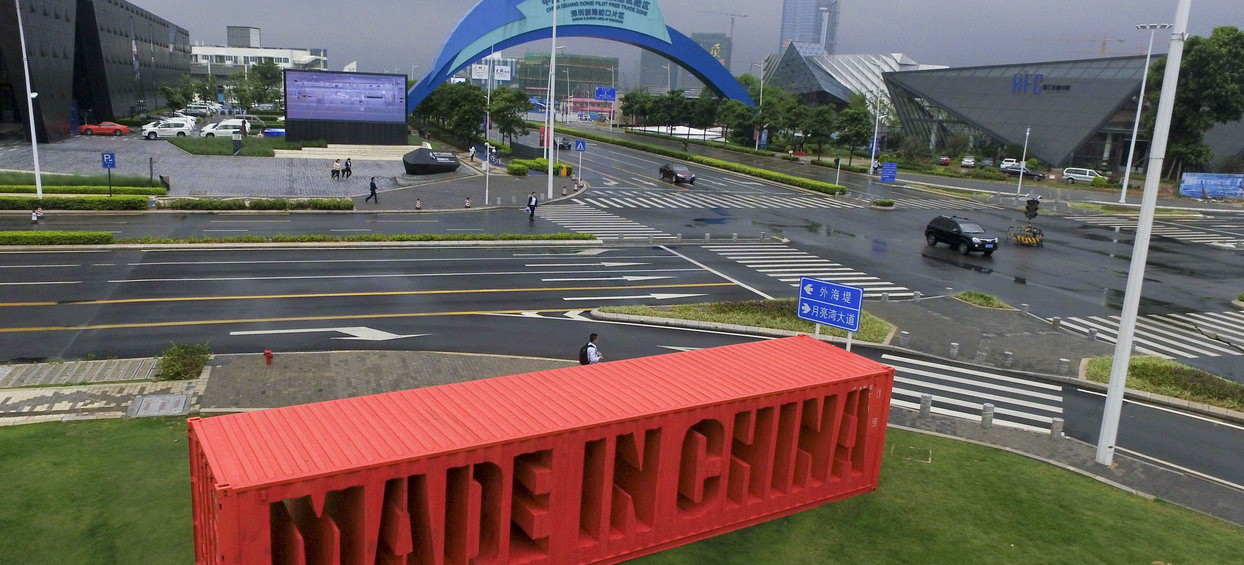   从追赶时代到引领时代——从深圳发展奇?？粗泄母锟?0年