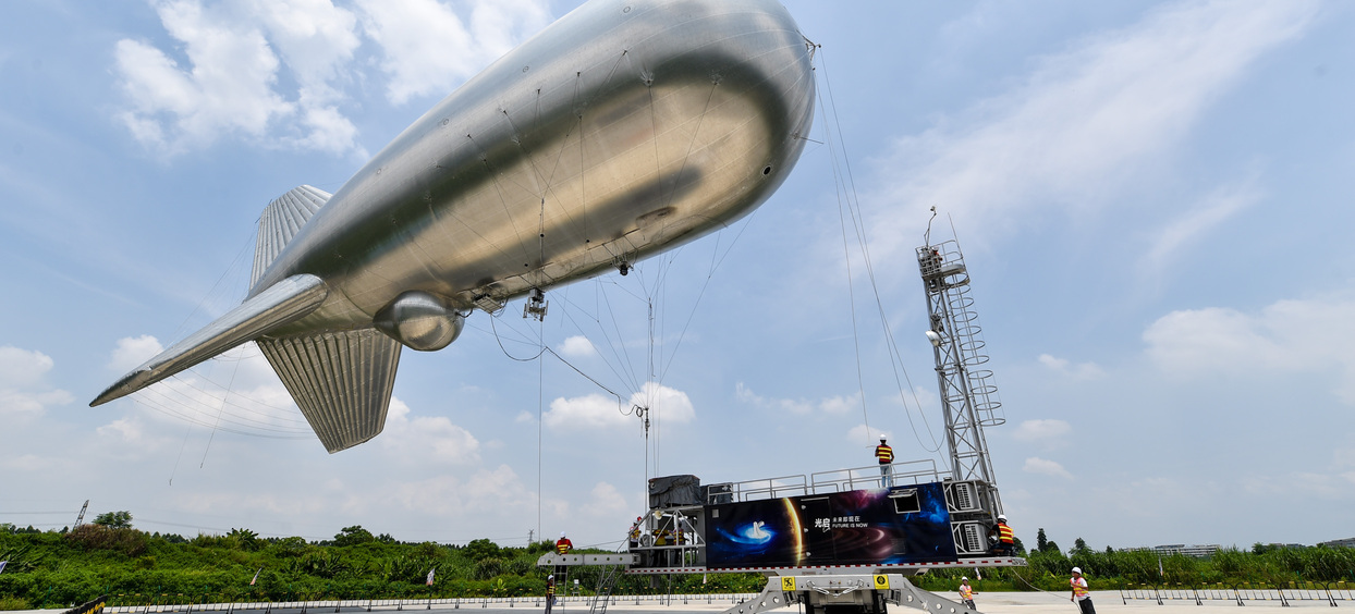      从追赶时代到引领时代——从深圳发展奇迹看中国改革开放40年