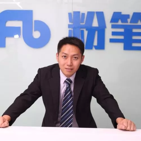 高管发文称交税8千万孩子却在北京没学上 现已道歉