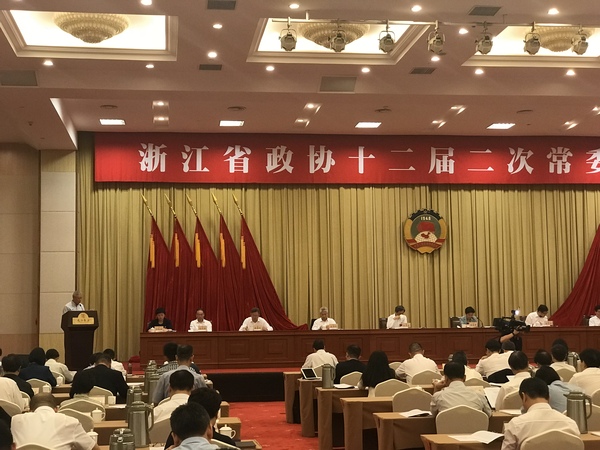 微信图片_20180524080058