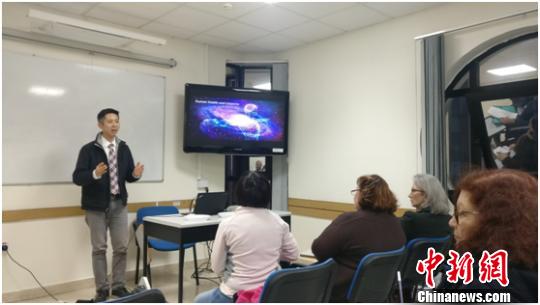 中医本草系列课程走进马耳他大学课堂