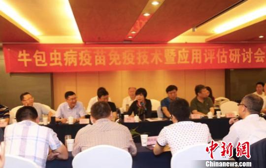 羊包虫病疫苗获新突破可阻断牛羊两大主要传播源