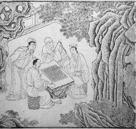 郑振铎原藏明刻本，坐隐先生订棋谱二卷，明万历三十七年（1609）汪氏环翠堂刻本。