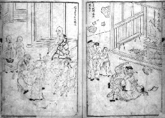     郑振铎原藏明代刻本《忠义水浒传》最负盛名，是现存《水浒》各本中最古、最完整、最为精美的刻本。