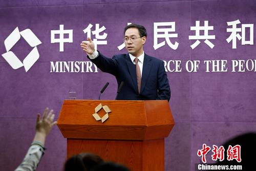 商务部新闻发言人高峰。<a target='_blank' href='http://www.chinanews.com/'>中新社</a>记者 李慧思 摄