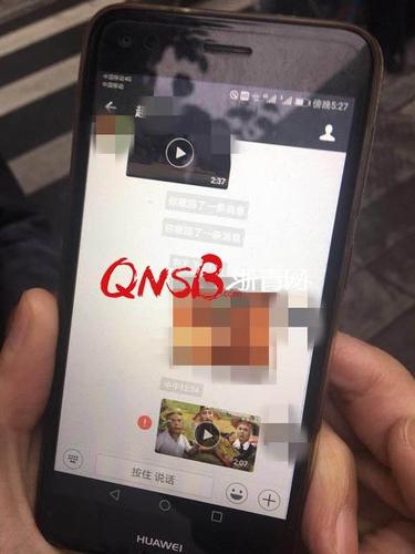 奇葩！为寻求刺激，摩的司机竟追着初中女生“分享”不雅视频……