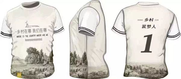 微信图片_20180524161244