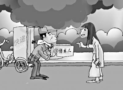 点击进入下一页