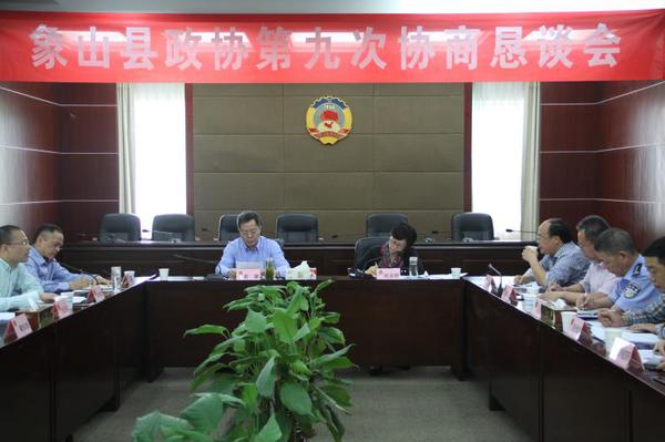 微信图片_20180525102822