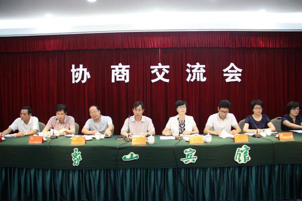 微信图片_20180525102833