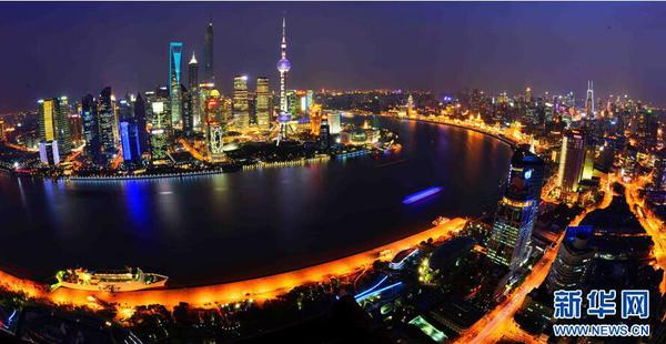 QQ截图20180525111256