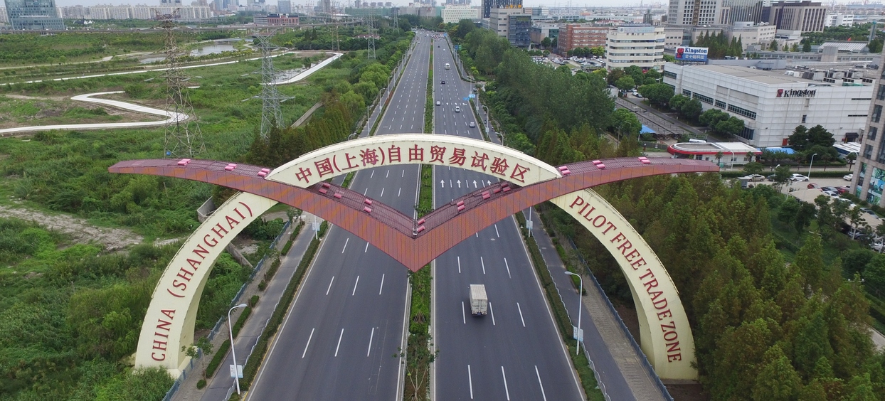  从改革地标看中国改革