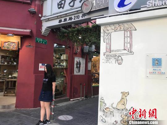 上海田子坊外墙现大型海派连环画