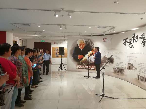 程氏针灸非遗展示活动启动现场