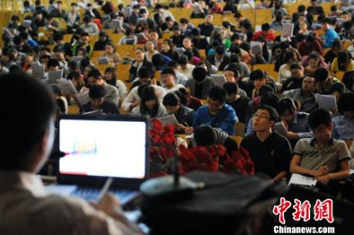 点击进入下一页