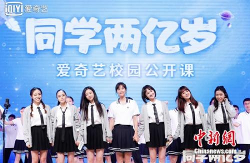 点击进入下一页