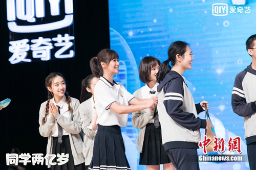 点击进入下一页