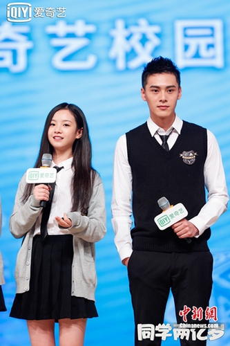 点击进入下一页