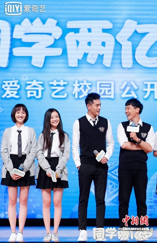 点击进入下一页