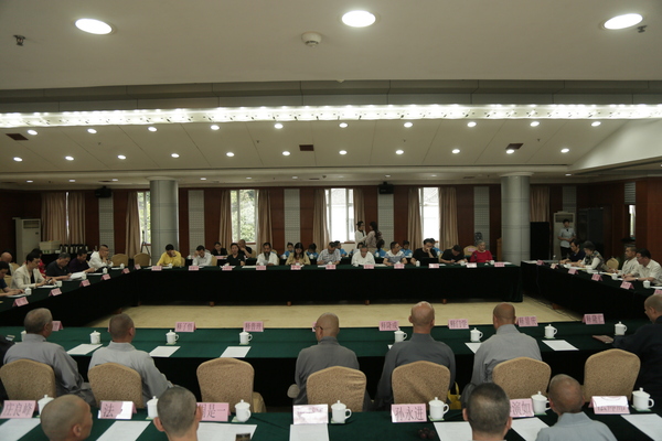 微信图片_20180525235610