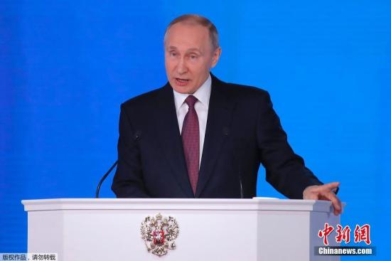 资料图：俄罗斯总统普京。