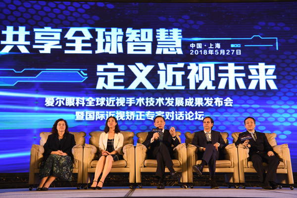 微信图片_20180527205756