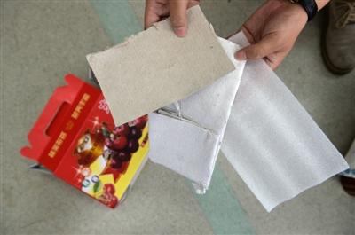 网友爆料买水果遇黑心商家:免费盒子27元一个