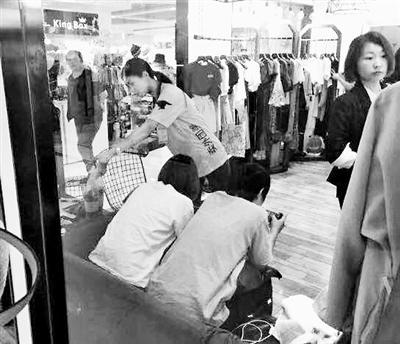 点击进入下一页