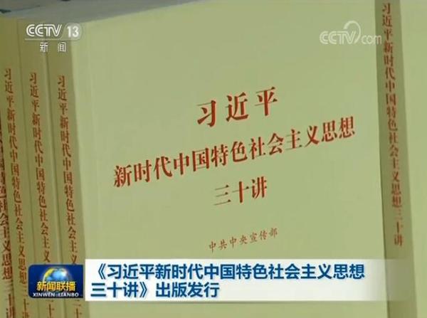 QQ截图20180529084536