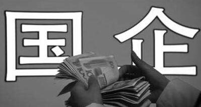 QQ截图20180529100112