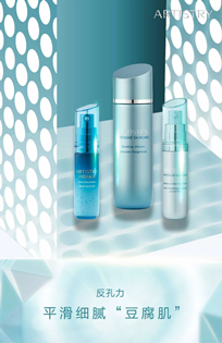 点击进入下一页