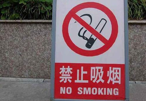 QQ截图20180530093950