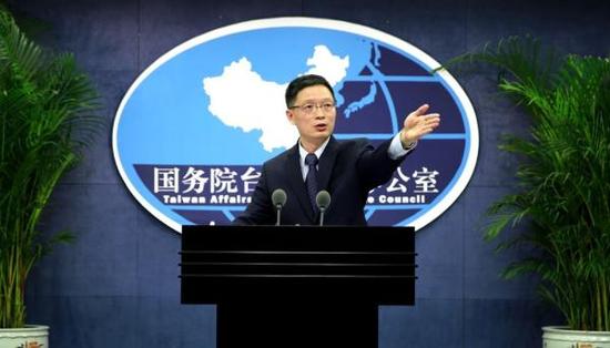 国台办：民进党出于政治目打压民间交流不得人心