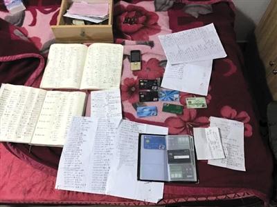 点击进入下一页