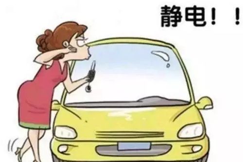 男子称加油站丢手机 点燃油箱胁迫工作人员查监控