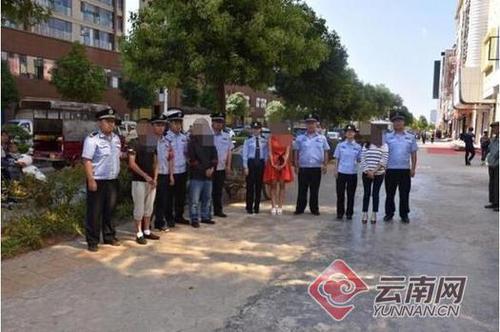 美女微信搭讪诱人入局 酒中投冰毒兴奋剂实施抢劫