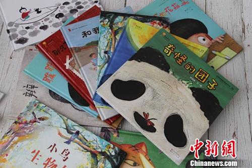 点击进入下一页