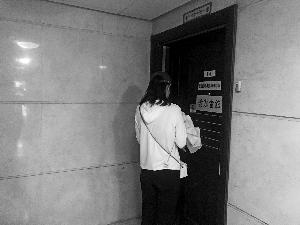 瑜伽馆关门10万元会费谁管？新老板不认老会员