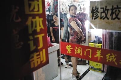 点击进入下一页