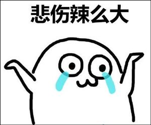 特朗普收到金正恩亲笔信 不料又被网民调侃手小了