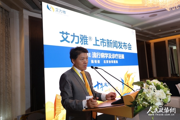 中华医学会眼科学分会常务委员、中国医师协会眼科医师分会副会长陈有信教授发言