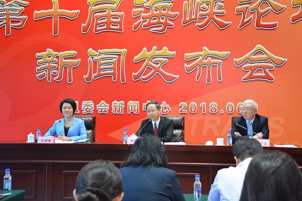 微信图片_20180604195555