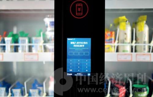 《中国经济周刊》首席摄影记者 肖翊|摄